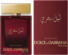 The one edp 2025 150ml