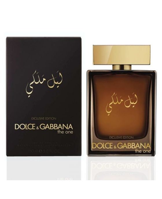d&g the one arabic